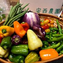 安西農園野菜